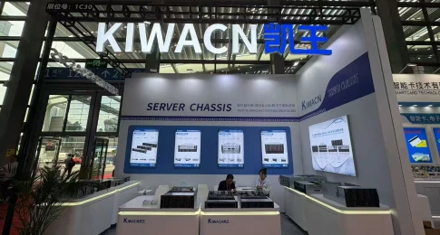 At the 20th Public Security Exhibition (CPSE)